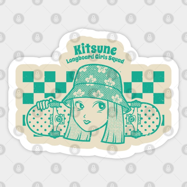 Skater Girl Sticker by susanne.haewss@googlemail.com